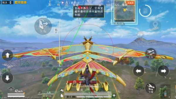 pubg地铁国际服《NRG》外挂度假岛随便乱杀