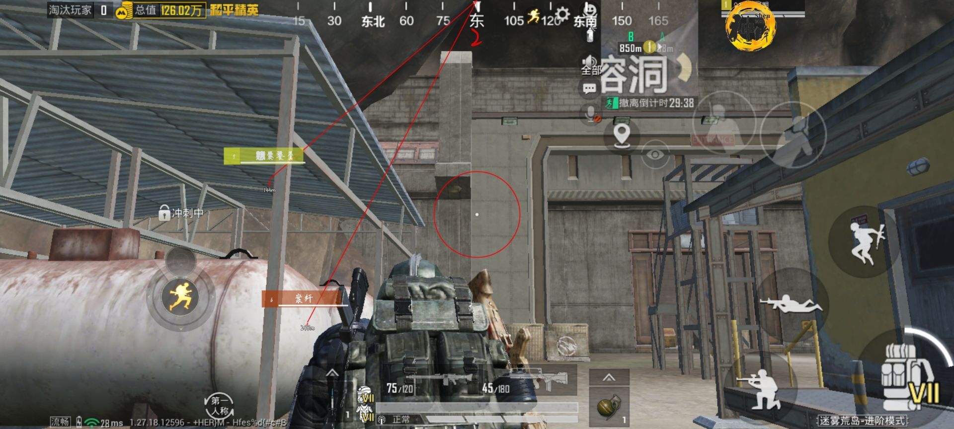 和平精英模拟器《波波内部》辅助稳定了三个赛季